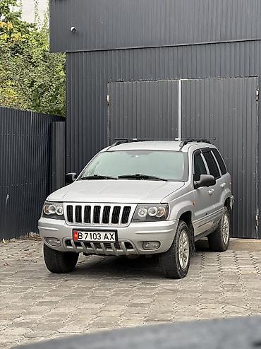Jeep: Jeep Grand Cherokee: 2003 г., 2.7 л, Автомат, Дизель, Внедорожник — 3