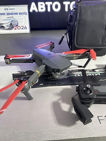 Дроны: DJI Mavic 2 Fly More Kit + квадрокоптер Комплект для аэрофотосъемки — 2