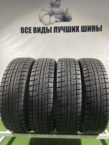 фары на опель вектра а: Шины 175 / 65 / R 15, Зима, Б/у, Комплект, Легковые, Япония, Yokohama