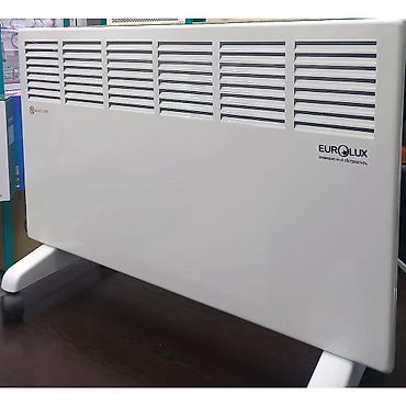luxell обогреватель: Обогреватели по складским ценам! Цены ниже рыночных! Новое — 2