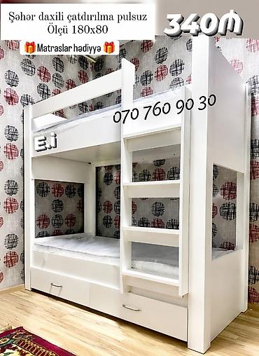 Oğlan və qız üçün, Yeni, Çarpayı, Matras ilə, Siyirməli lalafo.az -da Oğlan və qız üçün, Yeni, Çarpayı, Matras ilə, Siyirməli