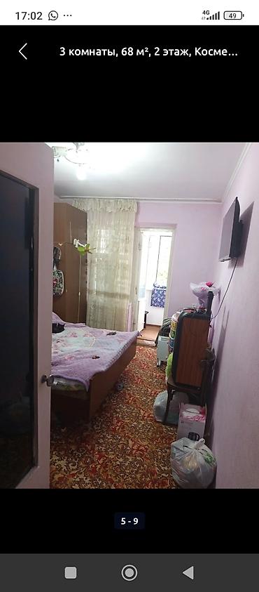 Продажа квартир: 3 комнаты, 68 м², Индивидуалка, 2 этаж, Косметический ремонт — 9