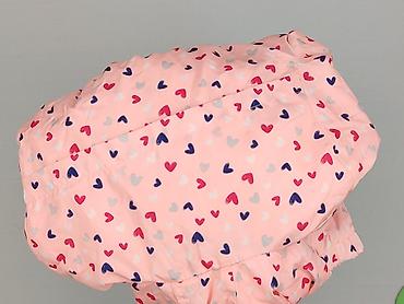 bluza z c: Kurtka przejściowa, So cute, 2-3 lat, 92-98 cm, stan - Bardzo dobry — 6