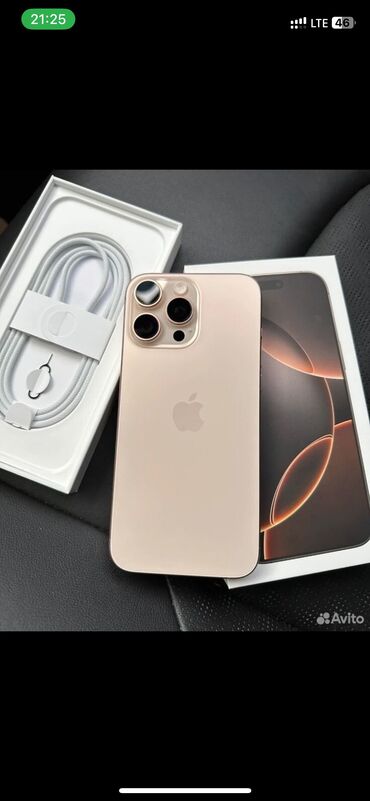 5000 сом телефон: IPhone 16 pro max 256 гигабайт 
Новый с коробкой и кабелем