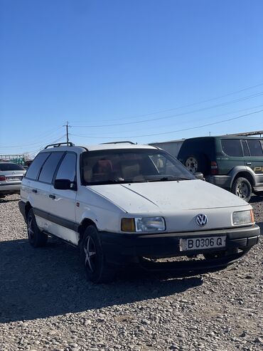 двигатель на пассат б5 1 8: Volkswagen Passat CC: 1991 г., 1.8 л, Механика, Бензин, Универсал