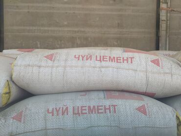 фибро цемент: M-500 В мешках, Хендай портер