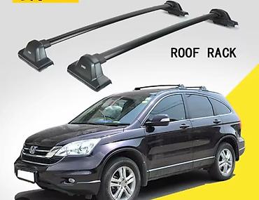 Автобоксы: Автобокс 2 см — 7