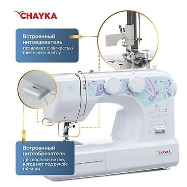 Швейные машины: Швейная машина Chayka, Электромеханическая, Полуавтомат — 9