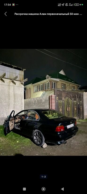 рассрочка авто бишкек без первоначального взноса: Рассрочка машина алам первоначальный 50мин бере алам калганын 6.7айга