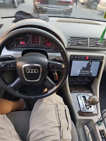 коробка ауди с4: Audi A4: 2008 г., 2 л, Типтроник, Бензин, Седан — 9