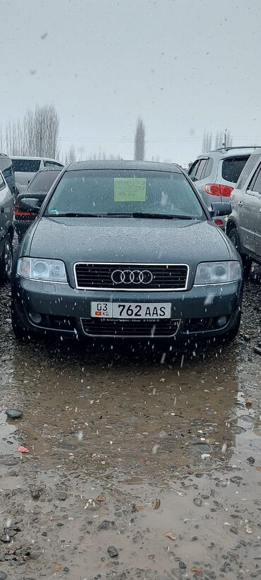 audi g5: Audi A6: 2003 г., 2.4 л, Вариатор, Бензин