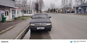 hyundai ayaqaltı: QAZ 31029 Volga: 2.4 l | 1994 il 2585000 km Sedan — 1