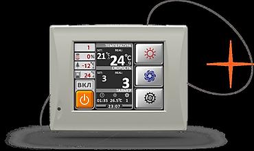 Воздухоочистители: Система приточной вентиляции Orange РАССРОЧКА НА 6 МЕСЯЦЕВ БЕЗ — 8