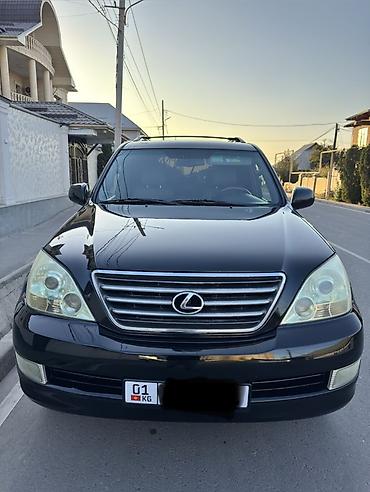лекс 570: Lexus GX: 2008 г., 4.7 л, Автомат, Бензин, Внедорожник — 1