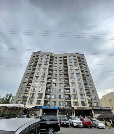 Продажа квартир: 4 комнаты, 138 м², Элитка, 8 этаж, Дизайнерский ремонт