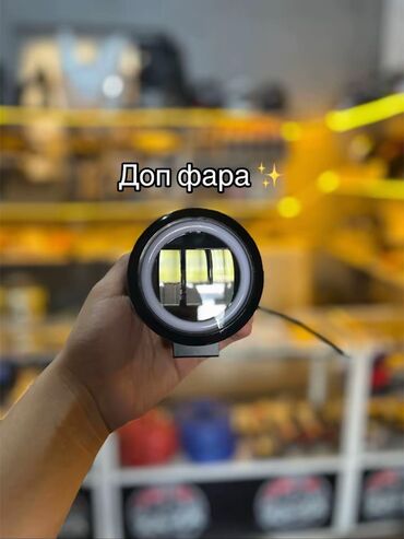 мотоциклы цены бу: Мото запчасти по дешевым ценам, обращайтесь по номеру