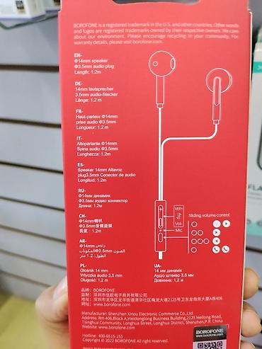 ugreen hitune max5c: Проводные наушники BOROFONE BM63 с микрофоном - Тип: внутриканальные — 2