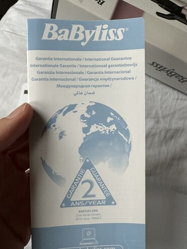 Prese za kosu: “Babyliss” svetski brend proizvoda za kosu, proizveo je ovaj — 11