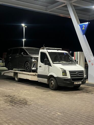 диск р14: Со сдвижной платформой