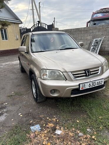 афто дом: Honda CR-V: 2000 г., 2 л, Механика, Бензин, Кроссовер