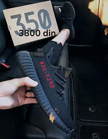 Patike: Skechers i Yezzy

36-46

Cene su na slikama — 15