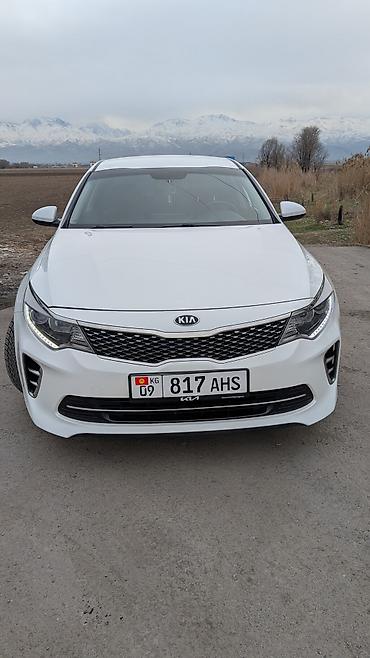 Kia: Kia K5: 2016 г., 2 л, Автомат, Газ, Седан — 10