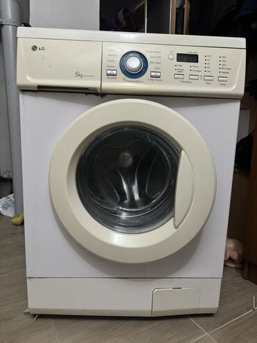 помпа на стиральную машину: Стиральная машина LG, Б/у, Автомат, До 5 кг, Полноразмерная