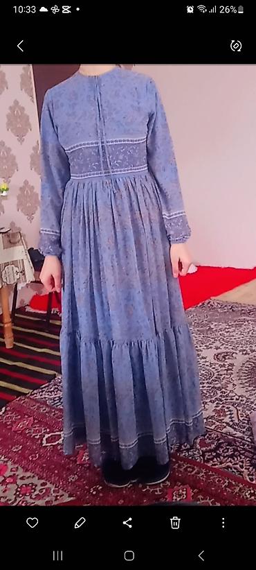 ev geyimleri ve qiymetleri: Mavi rəngli uzun don - Stil: Klassik/boho üslubunda maxi don - Rəng — 1