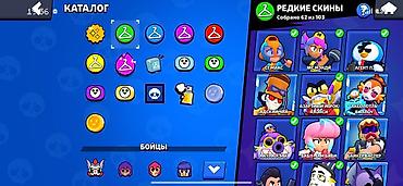 Другие игры и приставки: Аккаунт Brawl Stars Основные характеристики: - 90 из 107 бойцов — 2