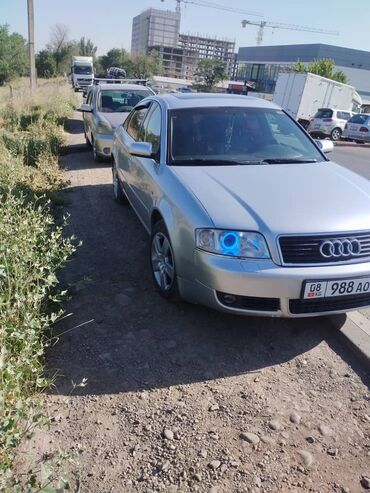 шины бу бишкек оптом: Audi A6: 2002 г., 3 л, Автомат, Бензин, Седан