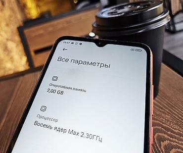 red mini a8 android: Redmi, Redmi 9, Б/у, 32 ГБ, цвет - Оранжевый, 1 SIM, 2 SIM — 4