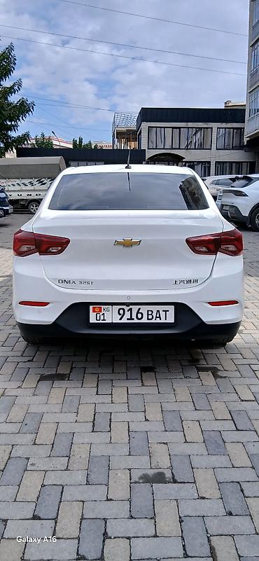 Chevrolet: Chevrolet Onix: 2020 г., 1.1 л, Автомат, Бензин, Седан — 2