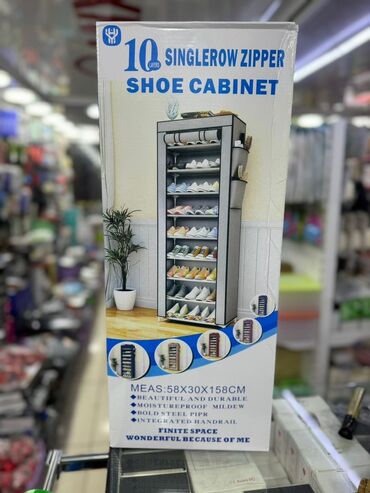 стойка для обуви: Многоуровневая стойка для обуви, простая в сборке стойка для обуви