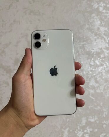новый айфон 11 цена: IPhone 11, Колдонулган, 128 ГБ, Ак