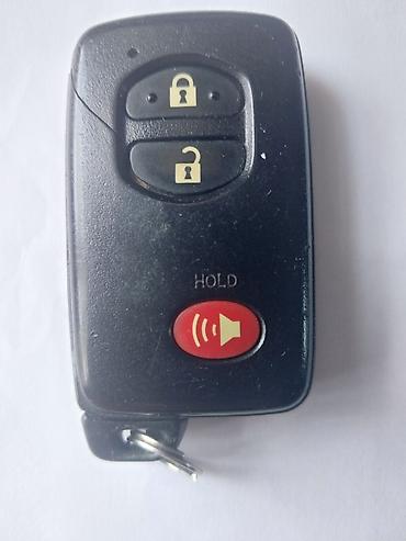 prius açarı: Toyota Prius 2011-2014 cü il buraxalışlı maşınların qapı açarının — 3