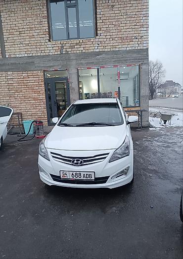 Hyundai: Hyundai Solaris: 2015 г., 1.4 л, Механика, Газ, Седан — 1