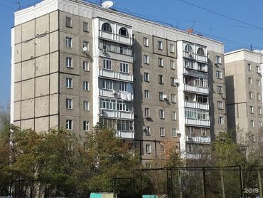 сдается дом новопавловка: 55 м²