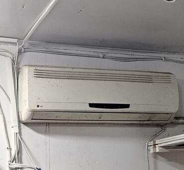 Çarpayılar: Kondisioner 45kv
290azn
Sumqayit 9970 leli