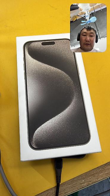 айфон 15 про цена ош бу: IPhone 15 Pro Max, Б/у, 512 ГБ, Коробка, 82 % — 7