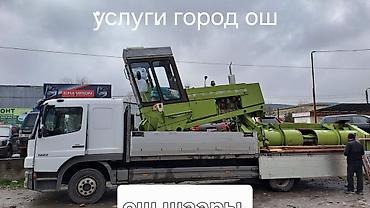 Другие автоуслуги: Услуги бортового город Ош — 1