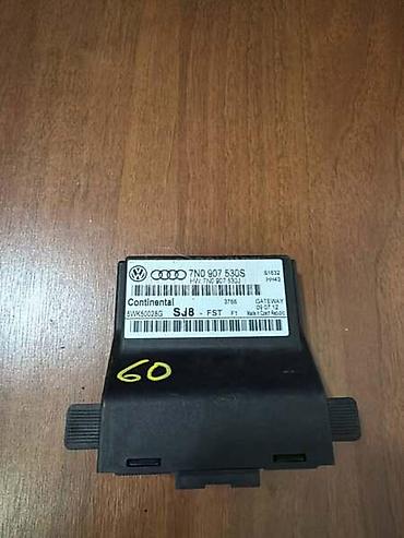 t600 pro: KONTROLNI MODUL ZA VOLKSWAGEN TOURAN, SHARAN, PASSAT B7 . - — 1