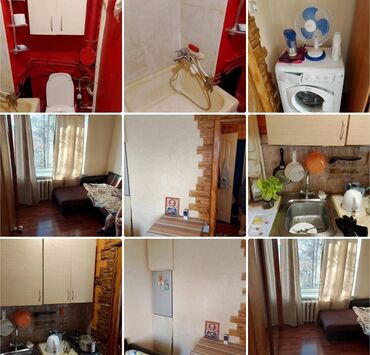 купить дом в бишкеке в рассрочку: 1 бөлмө, Риелтор, Чогуу жашоосу жок, Толугу менен эмереги бар