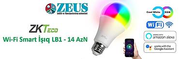 lb link: Yeni, LED lampa, Zəmanətli, Ünvandan götürmə — 3