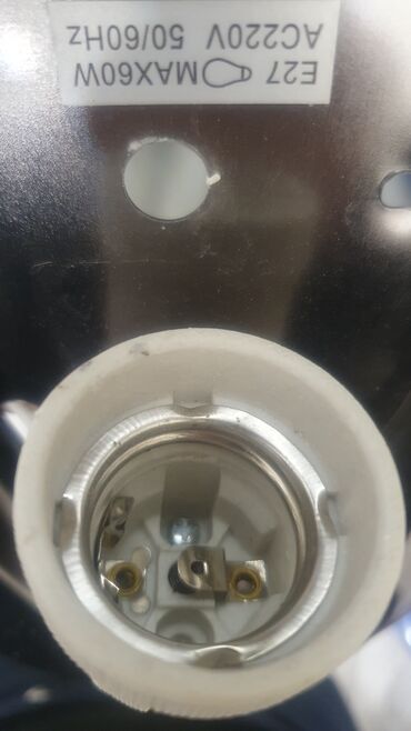 Bra, divar lampaları: Divar lampası 3 ədəd yaxşı vəziyyətdə divar lampası (plafon) satılır — 11