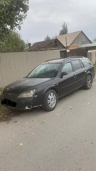 Ford Mondeo: 2003 г., 2 л, Механика, Дизель, Универсал at lalafo.kg Ford Mondeo: 2003 г., 2 л, Механика, Дизель, Универсал