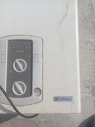 təzə kombi: İşlənmiş Chaffoteaux Alixia qazlı divar tipli kombi (su — 2
