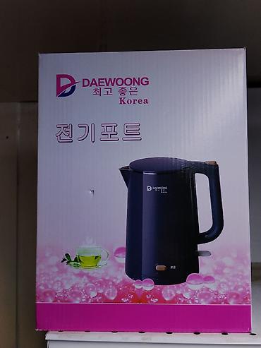 корейский чайник: Электрический чайник DAEWOONG (Korea) - Тип: проводной электрический — 1