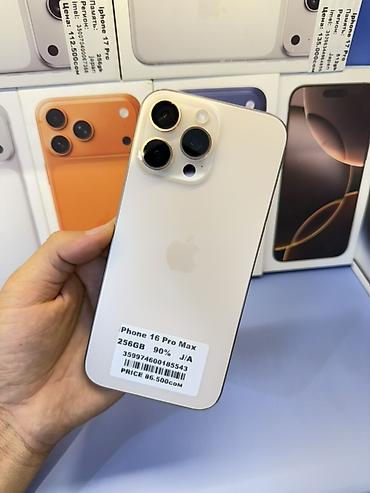 17 pro цена бишкек: IPhone 16 Pro Max, Б/у, 256 ГБ, Золотой, Коробка, В рассрочку, 90 % — 1