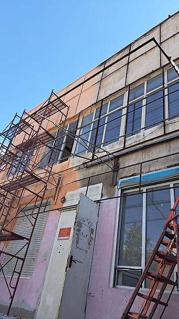 Утепление: Утепление фасада, Утепление балкона, лоджии, Утепление стен | Утепление дома, Утепление квартиры, Утепление завода Пенопласт, Penoplex, Базальт Больше 6 лет опыта — 10