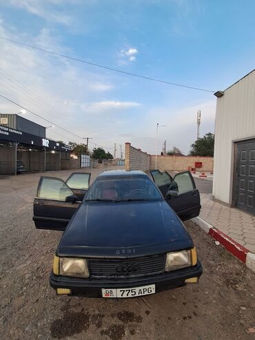 росрочку машина: Audi 100: 1991 г., 2.3 л, Механика, Бензин, Седан
